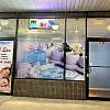 Moon Blue Spa photo