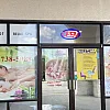Han Foot Relax Spa photo