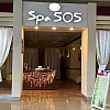 Spa 505 photo