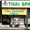 Parichard Thai Spa photo