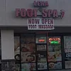 Lena Foot Spa photo