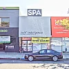 Self Indulgence spa photo