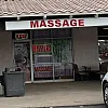 King Massage photo