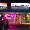Beijing Massage photo