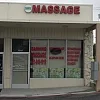 Banning Massage photo