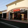 5 Star Massage photo