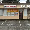 Hua Hai Foot Massage photo