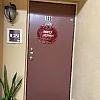 Beach Spa photo