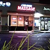 J Relaxing Massage photo