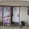 GQC SPA photo