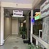 Upper Thai Massage photo