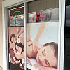 DD Massage photo