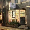 Savannah Day Spa photo