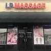LP Massage photo