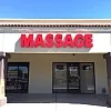 Massage Hall photo