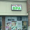 Asian Spring photo