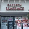 Eastern Massage & Spa photo