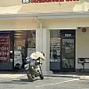 88 Massage photo