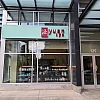 Yuan Spa - Bellevue photo
