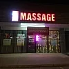 Seasons Massage photo