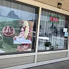 Foot logic massage photo