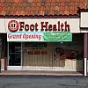 Healthy Massage photo