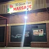 DD Ocean Spa Massage photo