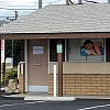 Healing Massage photo