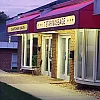 7 Star Massage photo