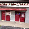 Asian Massage photo