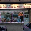 Pleasure spa photo