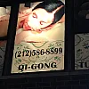 Taiji Body Work Peng's Massage photo