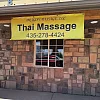 Dragon Massage photo