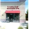 Country Club Massage photo