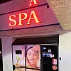 Sophia SPA photo