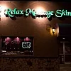 Relax Message photo