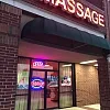 I Foot And Body Massage photo