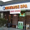 Lai Lai Massage Spa photo