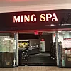 Ming Spa photo