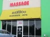 Bamboo Garden Spa photo
