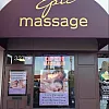 Epic Massage photo
