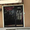 Jasmine massage & spa photo