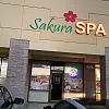 Sakura Spa photo