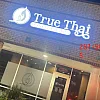 True Thai Massage & Spa photo