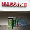 Judy Massage photo