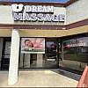 U DREAM MASSAGE photo