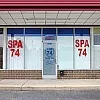 Sakura Spa photo