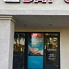 Quiet oasis day spa photo