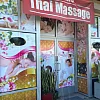 Issan Thai massage and Spa photo