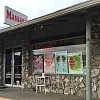 Chinese massage photo